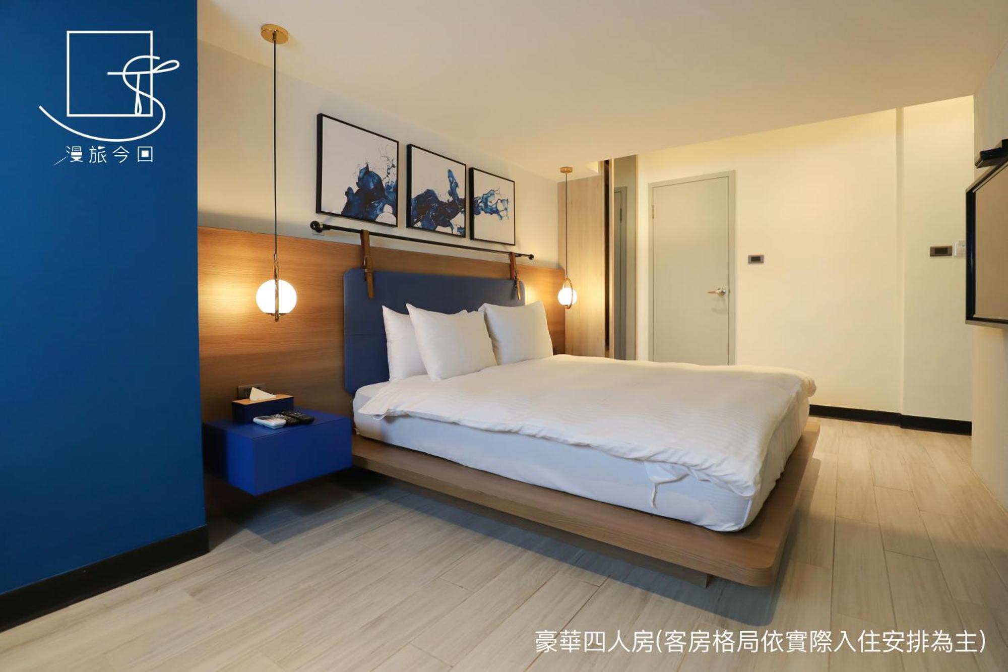 Slow Town Hotel-Konkai Tainan Exterior photo