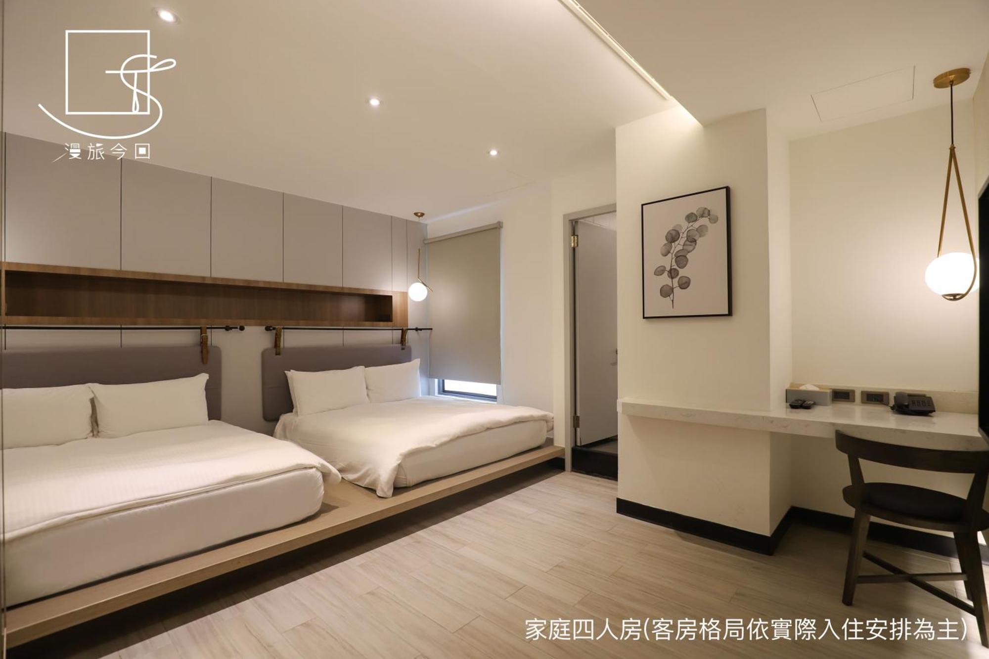 Slow Town Hotel-Konkai Tainan Exterior photo