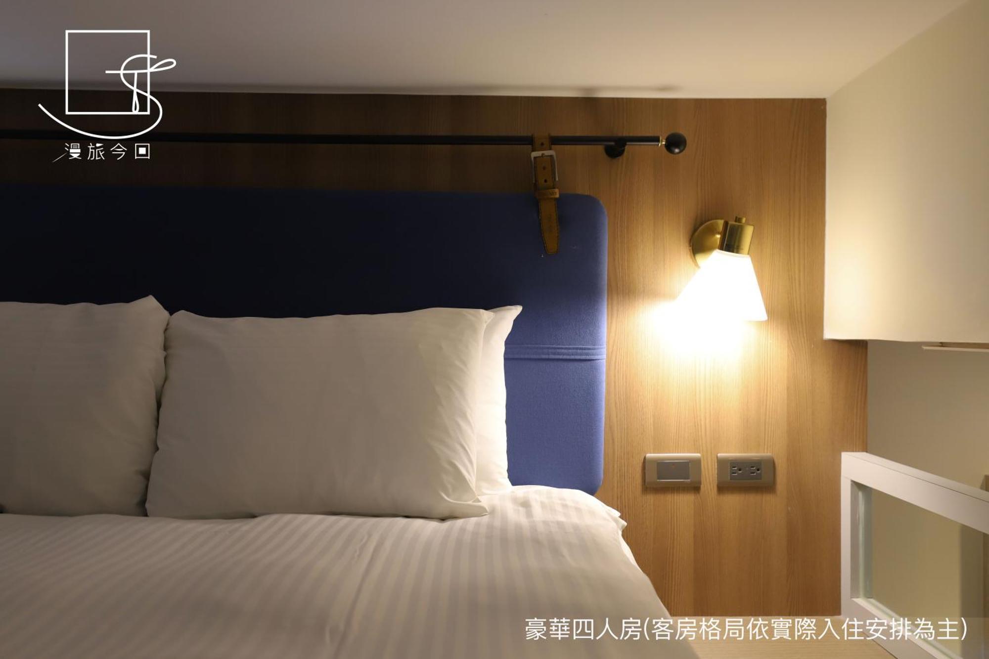 Slow Town Hotel-Konkai Tainan Exterior photo