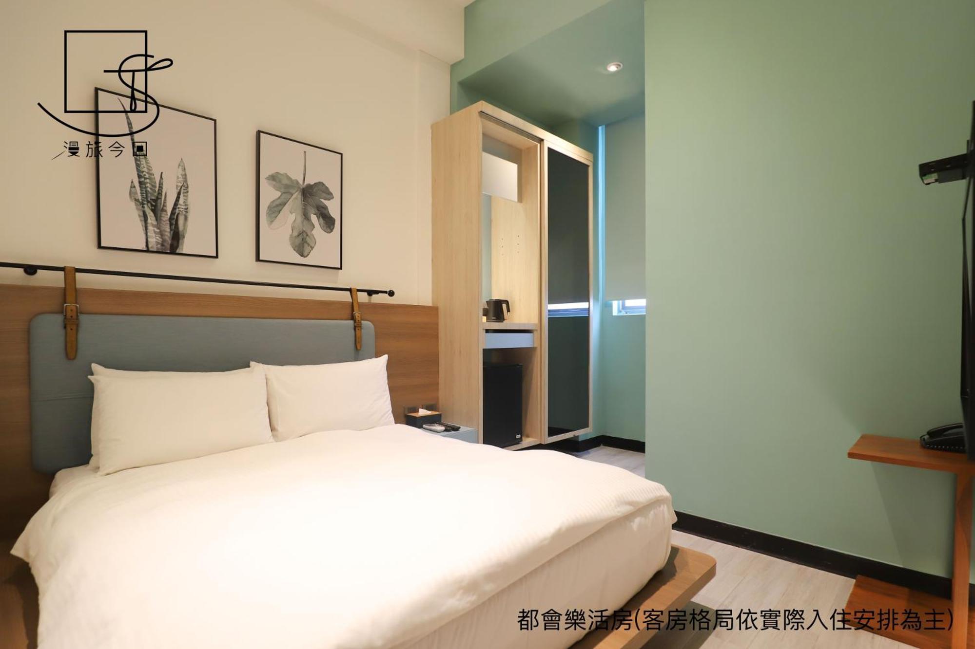Slow Town Hotel-Konkai Tainan Room photo